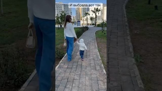 зима лето