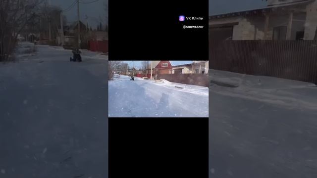 Snow Razor Pro
🤫Осторожно ! На видео счастливые дети