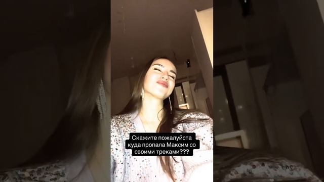 14 января 2024 г.