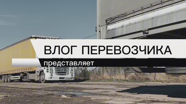 #48 КУПИЛ ВТОРУЮ МАШИНУ ! | ОБЗОР И ПЕРВЫЕ ВПЕЧАТЛЕНИЯ
