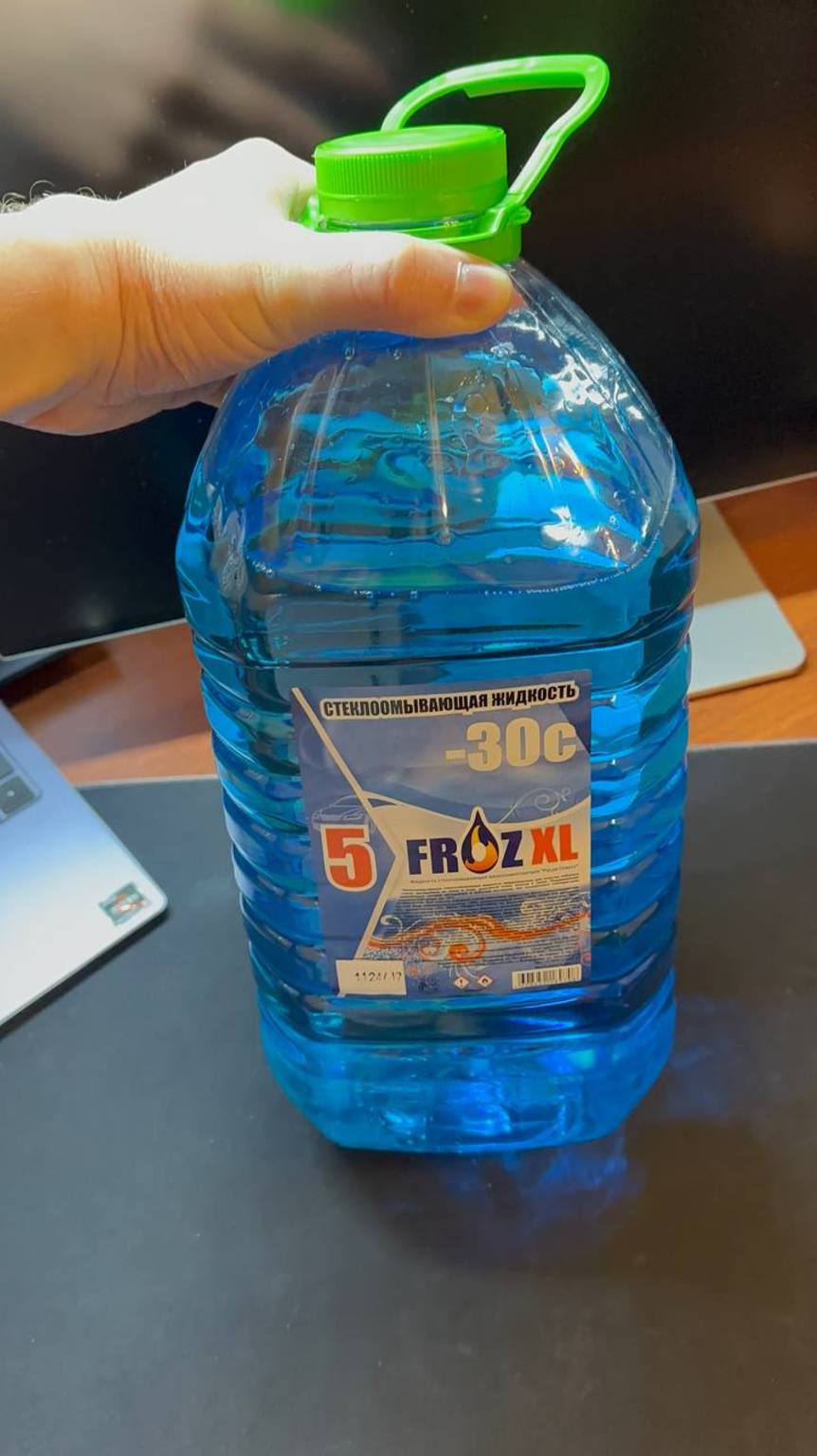 Незамерзайка Freedom "FROZ XL" 5л -30
