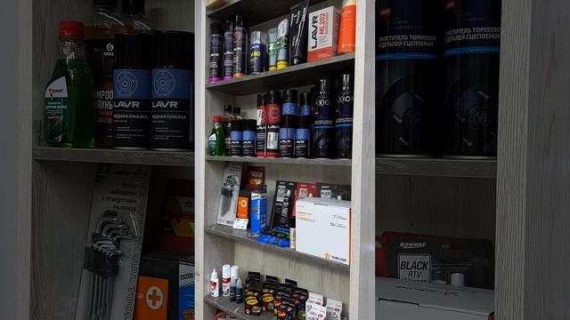 Магазин автозапчастей Рено в Казани Mr.PARTS