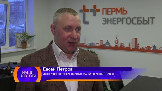 🔥ВСЕМ ТЕПЛО