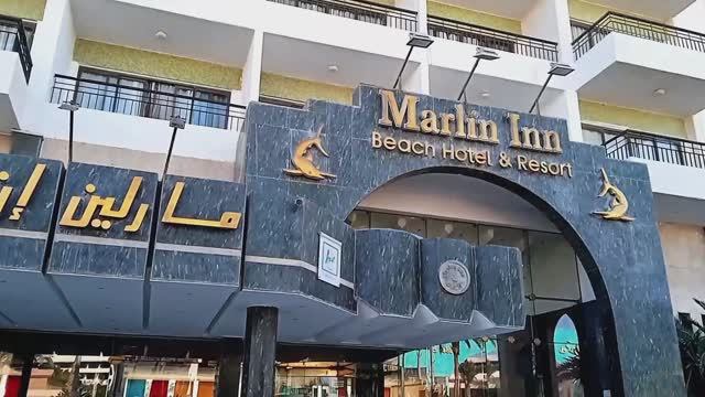 ОТЕЛЬ МАРЛИН ИНН MARLIN INN, ХОЛ ОТЕЛЯ, ОБЗОР #ХУРГАДА #ЕГИПЕТ #ОТДЫХ #ХУРГАДЕ #РУССКИЕ В ХУРГАДЕ