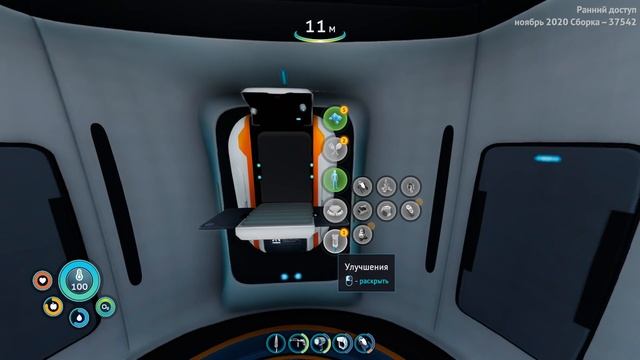 ПЕРВАЯ БАЗА! ∎ #3 ∎ Subnautica Below Zero Relics of the Past