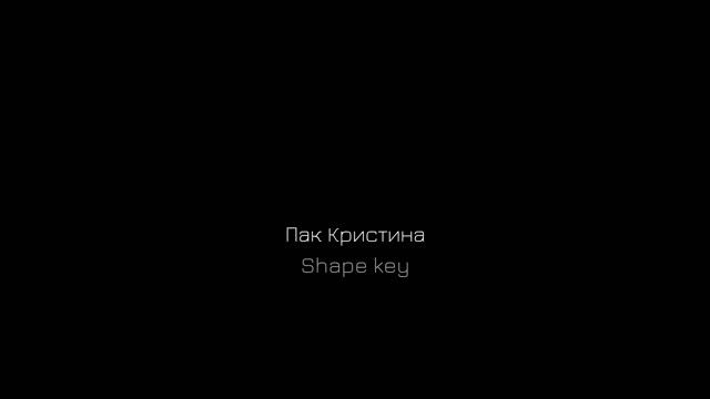 Зимний просмотр 2024-2025