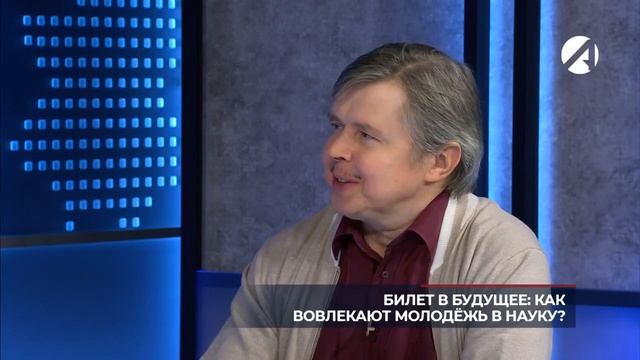 Заведующий кафедрой «Электрооборудование и автоматика судов» Гурий Кушнер в эфире Астрахань 24