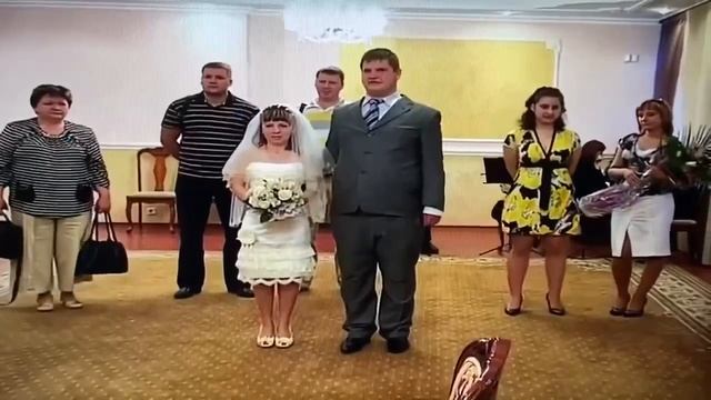 Свадьба