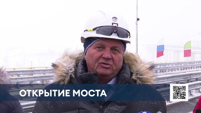 Владимир Путин открыл движение по обходу Нижнекамска и Набережных Челнов