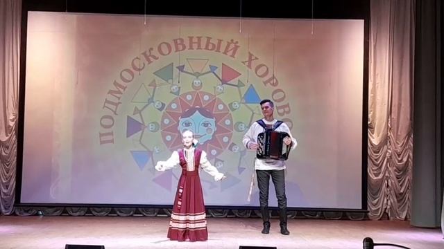 Ахмедова Кира. РНП "Гуляю я"