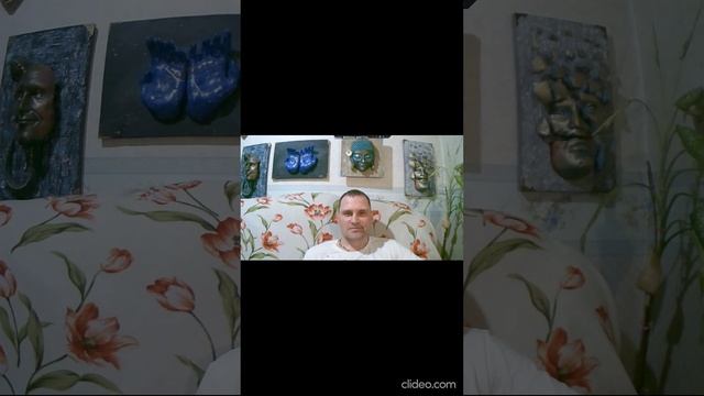 -За пределами ума, Изживание галлюцинаций-