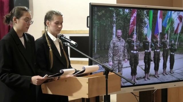 Конференция обучающихся и студентов образовательных организаций РК 