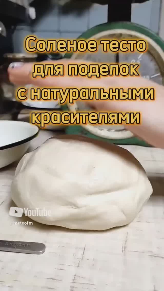 Вспоминаем древние технологии 😅☃️🎄