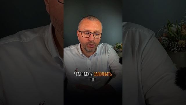 Что скрывает тяга к накопительству