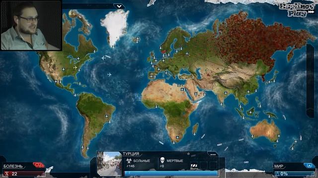 ЗОМБИ НАСТУПАЮТ ► Plague Inc: Evolved #8