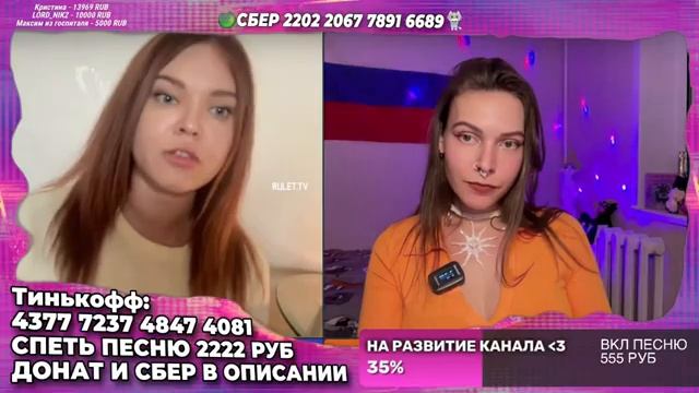 ПОСТАВИЛА НА МЕСТО ЛЕНУ КОМЛЕВУ! КАК ЖЕ У НЕЕ ПОДГОРЕЛО_ СМЕШНО ДО СЛЕЗ.