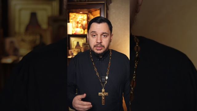 Всё предопределено, раз Бог все знает #проповедь #священник #православие #библия #судьба #любовь