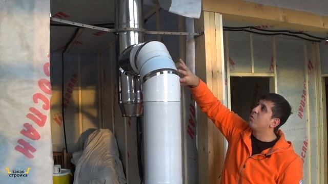 Проводка и электрика в каркасном доме. Установка печи и крепление дымохода.