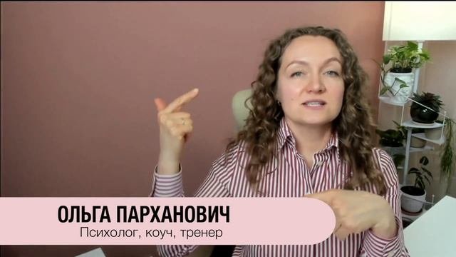 Исходные условия. Стратегия успеха Анны Винтур.