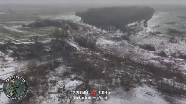 Минус враг