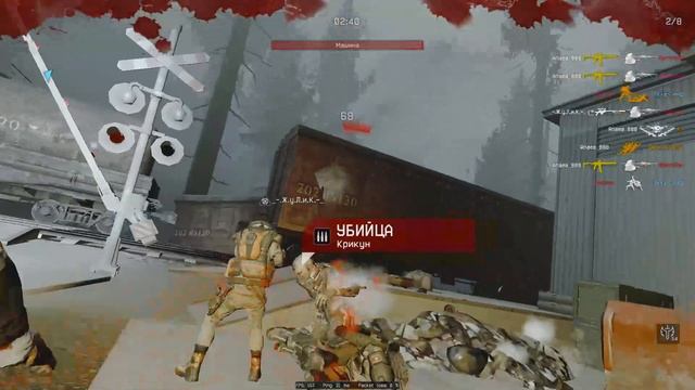 Warface - Опасный эксперимент, тест