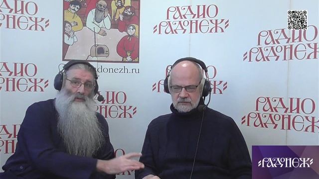 Главные проблемы семьи в современном мире. Пичугин. Первозванский.