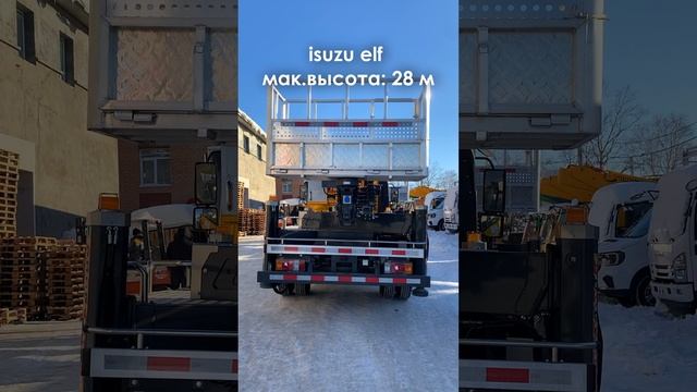 Доставка автовышки Isuzu Elf 28 м клиенту📞88005506171