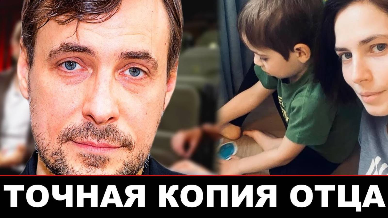 _Поклонники в шоке... Это ВОЗМОЖНО__ Снигирь показала редкое фото подросшего сына