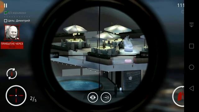 Gameplay игры Hitman sniper.