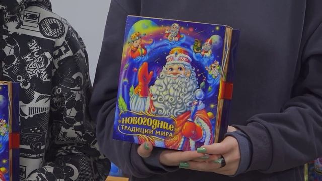 🎁ВО ИМЯ ДОБРА