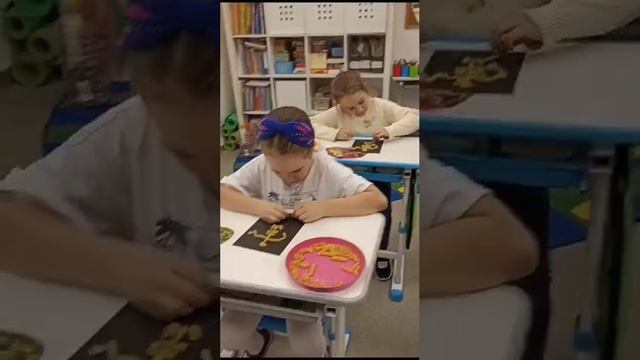 Изучаем строение человека