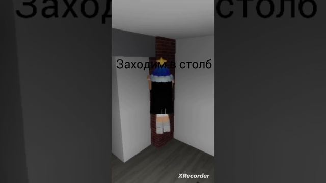 НЫЧКА