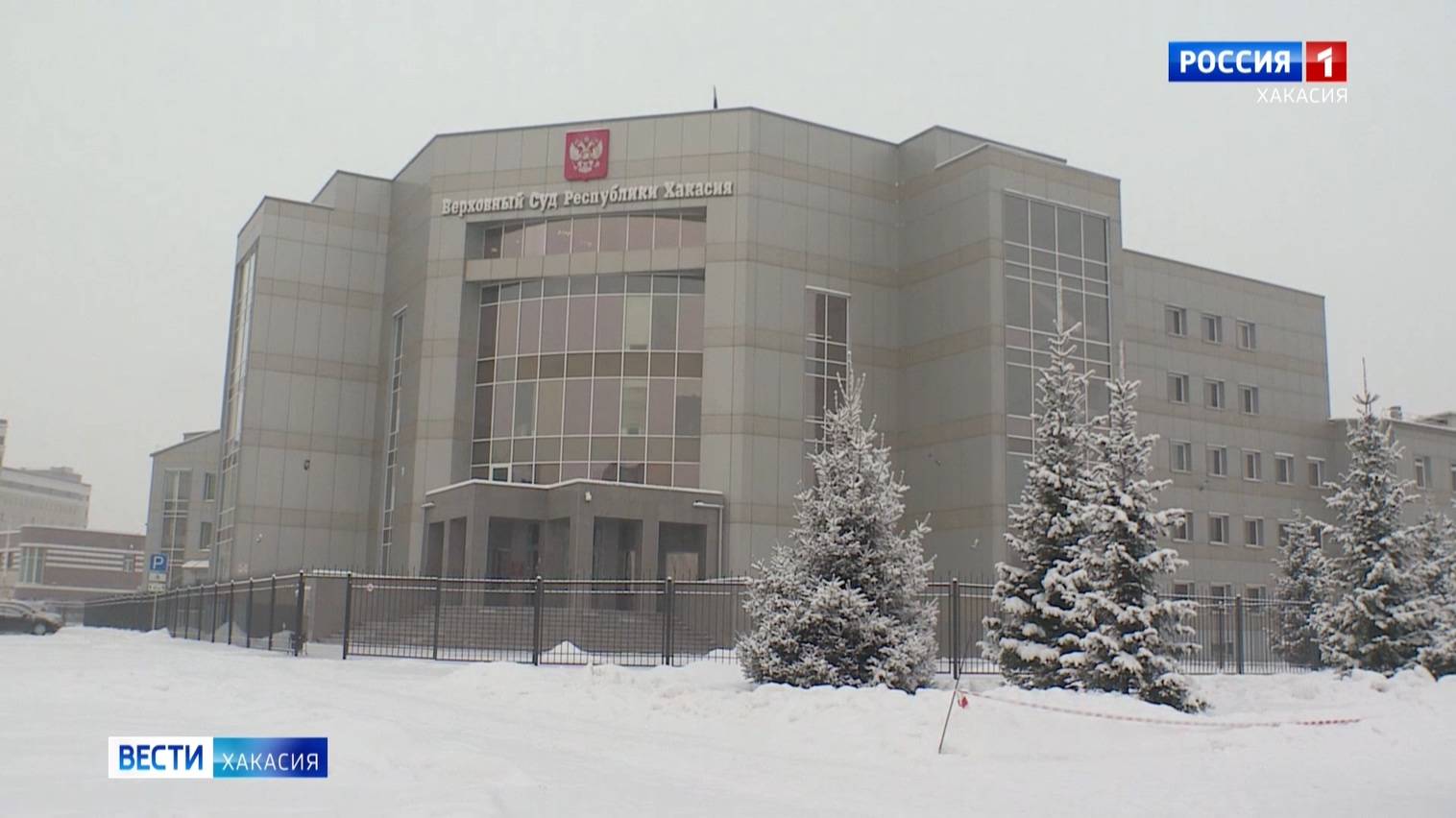 Власти Хакасии несправедливо распределяли социальные выплаты среди добровольцев СВО