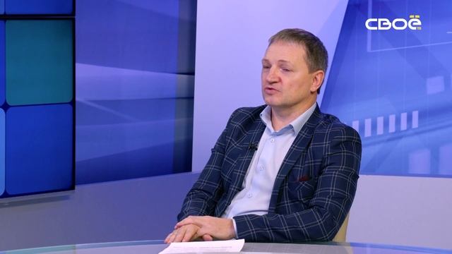 ГКУ « Ставропольский краевой центр энергосбережения» об итогах работы за 2024 год