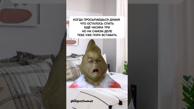 У меня это постоянно...