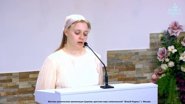 В ту ночь на небе Иудеи