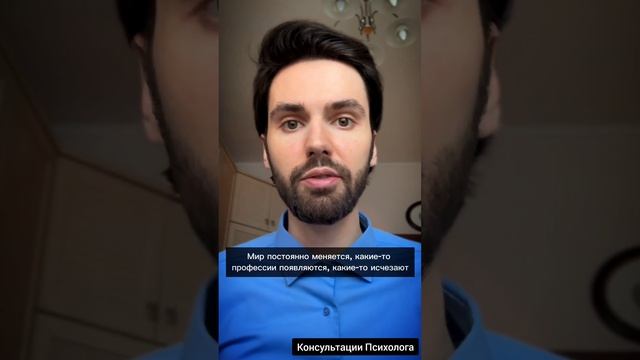 Полностью полагаться на постоянную работу нельзя