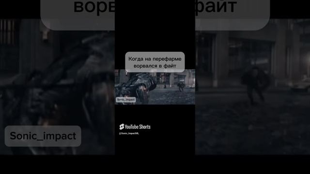 Врывались_🧐 _ Mobile Legends #mobilelegends #mlbbrussia #mlbb #мобла #moba #мл #млбб #мобайллегенд