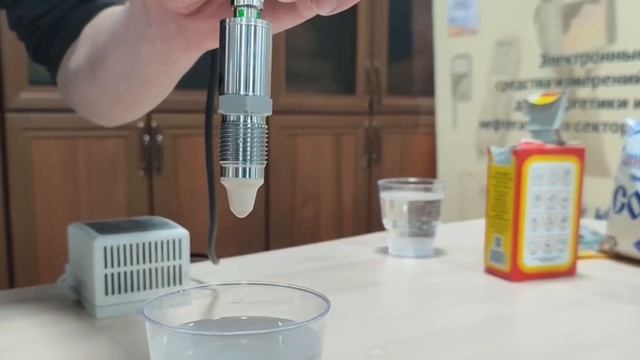 Ёмкостно-частотный сигнализатор уровня Katu LS280. 
Настройка и работа: Раствор соды щелочной