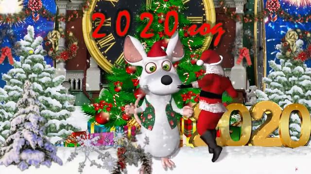 С НОВЫМ ГОДОМ! 2020 Красивая песня за Любовь