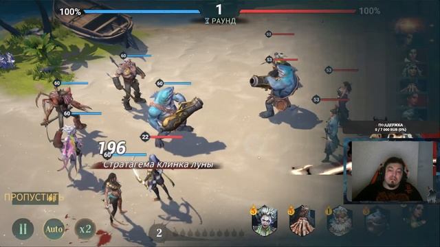 Sea of Conquest: Игра про пиратов и морские сражения.