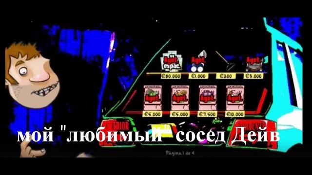 U53RDV-объяснение крипипасты