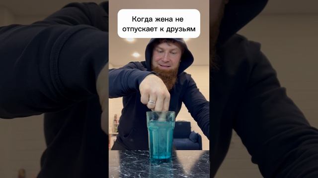 Свобода😂😂😂