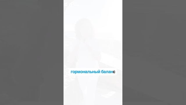 Лайфхак для снижения аппетита