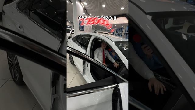 Новогодняя ликвидация новых автомобилей Chery в салоне РусАльянс 🎄