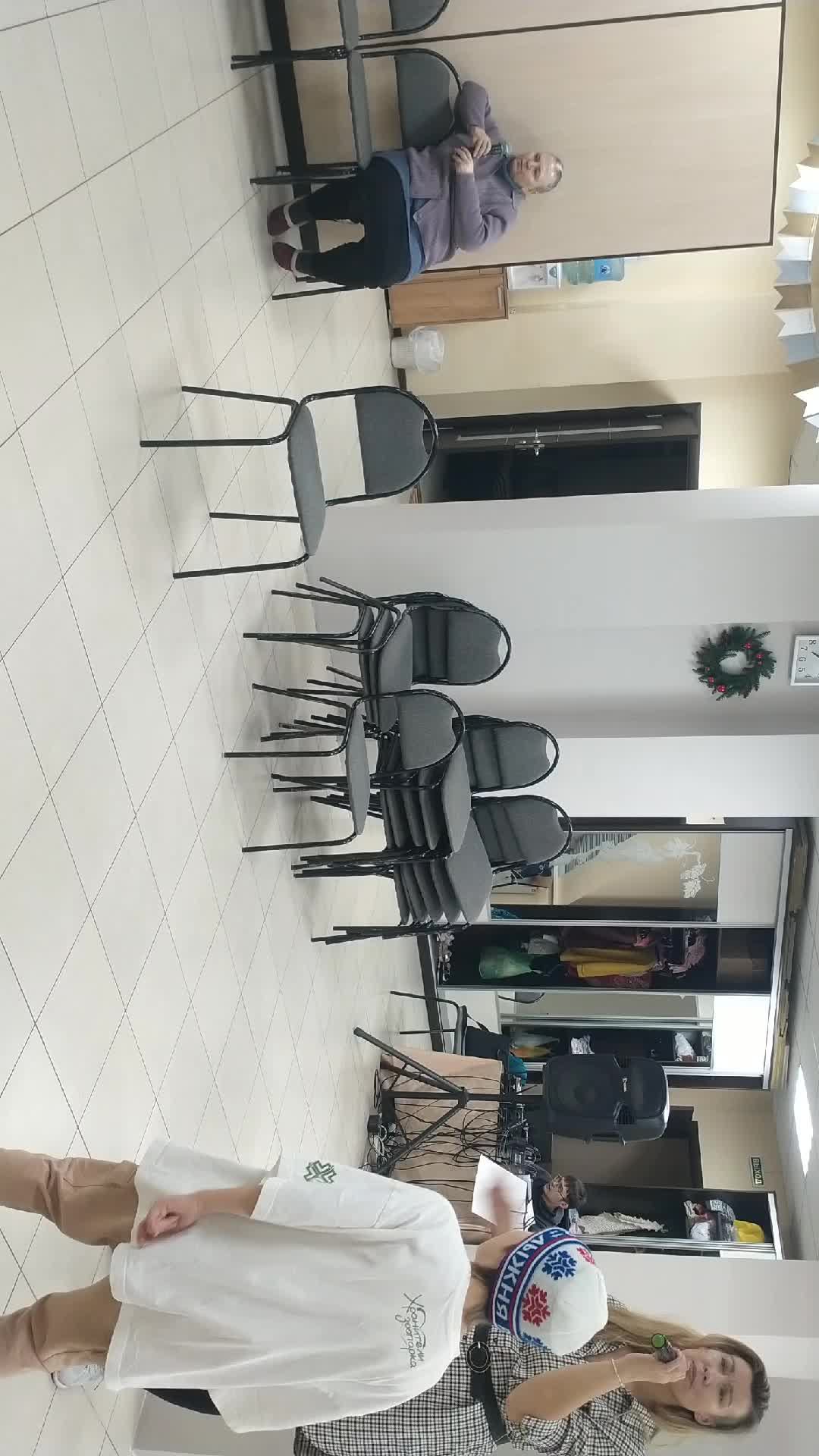 Собрание