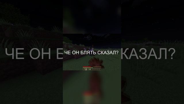 Поел чипсонов в Minecraft #shorts #minecraft #minecraftshorts #minecraftmemes #videogames #memes