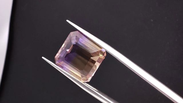 9.95 ct. Аметрин октагон. Бразалия