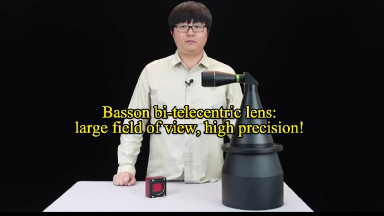 Basson bi-telecentric lens: large field of view, high precision!