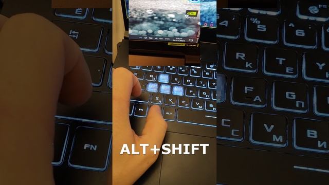 Смена языка Windows 10